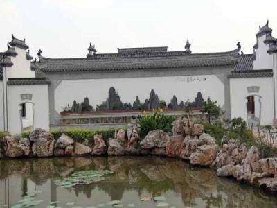 3044永利集团出口调味品认证案例