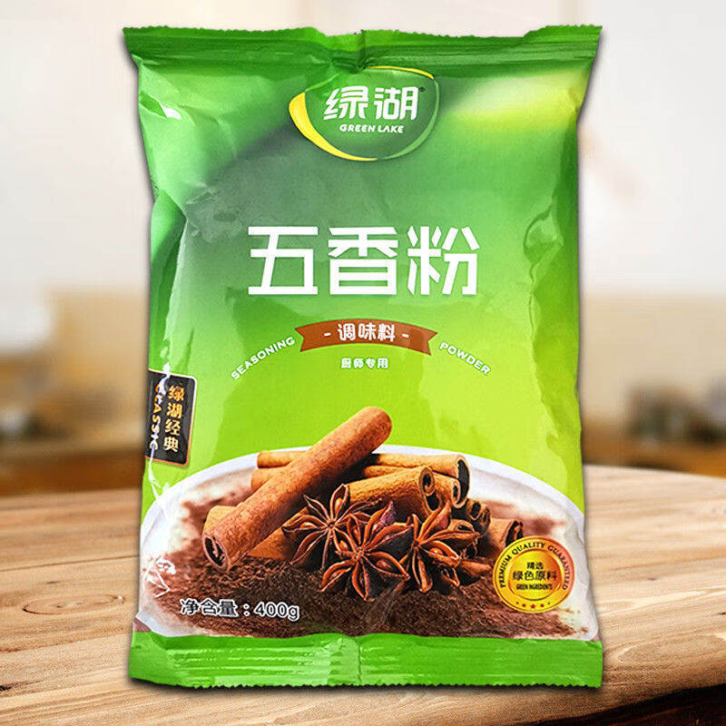 食品饮料包装人2026来华南包装展ShowWalk六大专线解锁创新、降本与合规密码(图1)