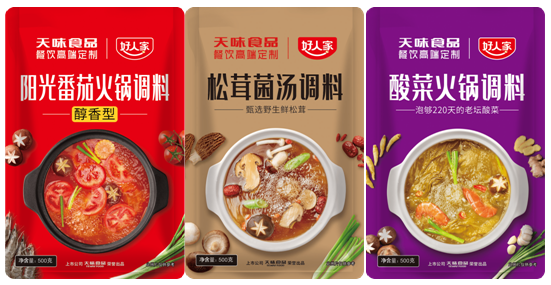 朱老六（920726）多名股东已完成股份减持计划主营东北特色调味品(图1)