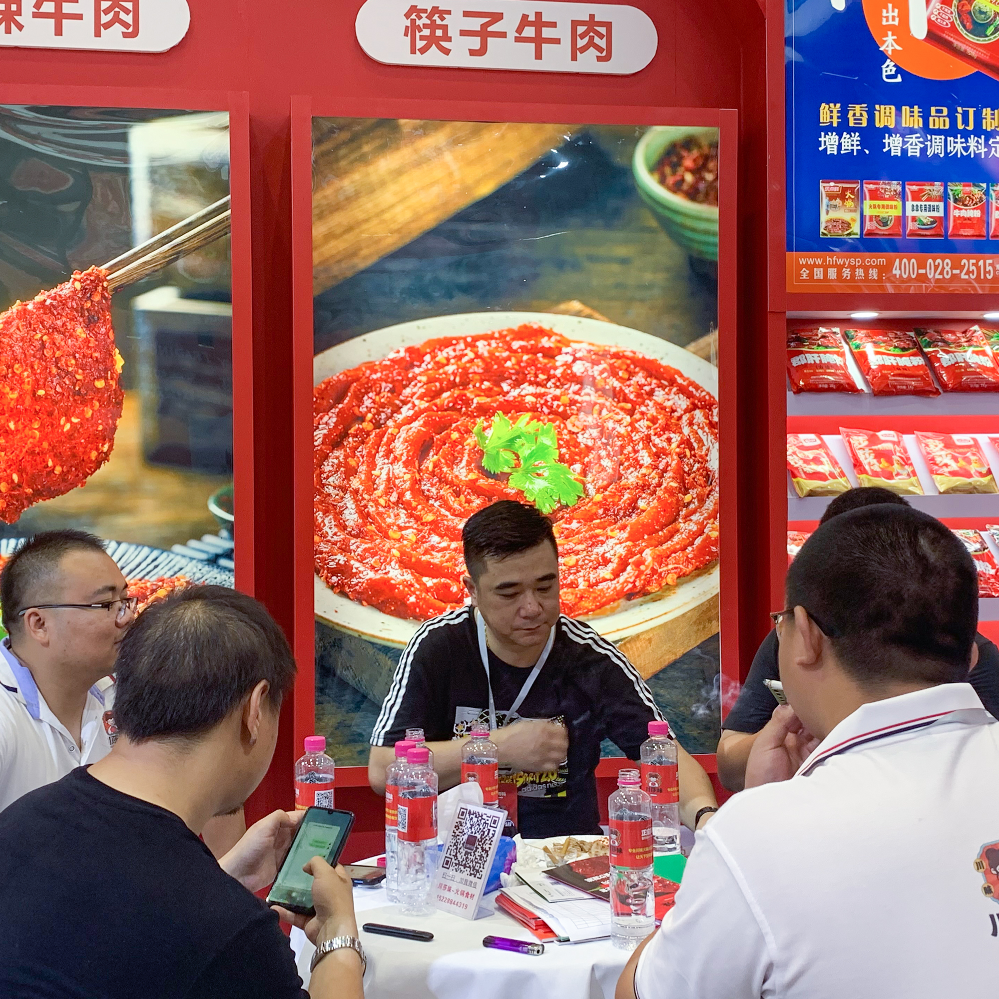 【KAIMAX凯美】确认参展2026EBC轻食大会(图1)