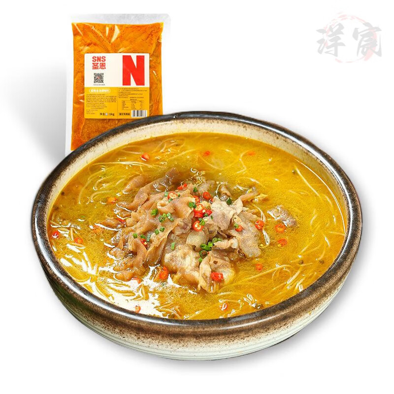 大湾区“国资巨头”的豪赌：用地产的钱赌一张餐桌的牌(图1)