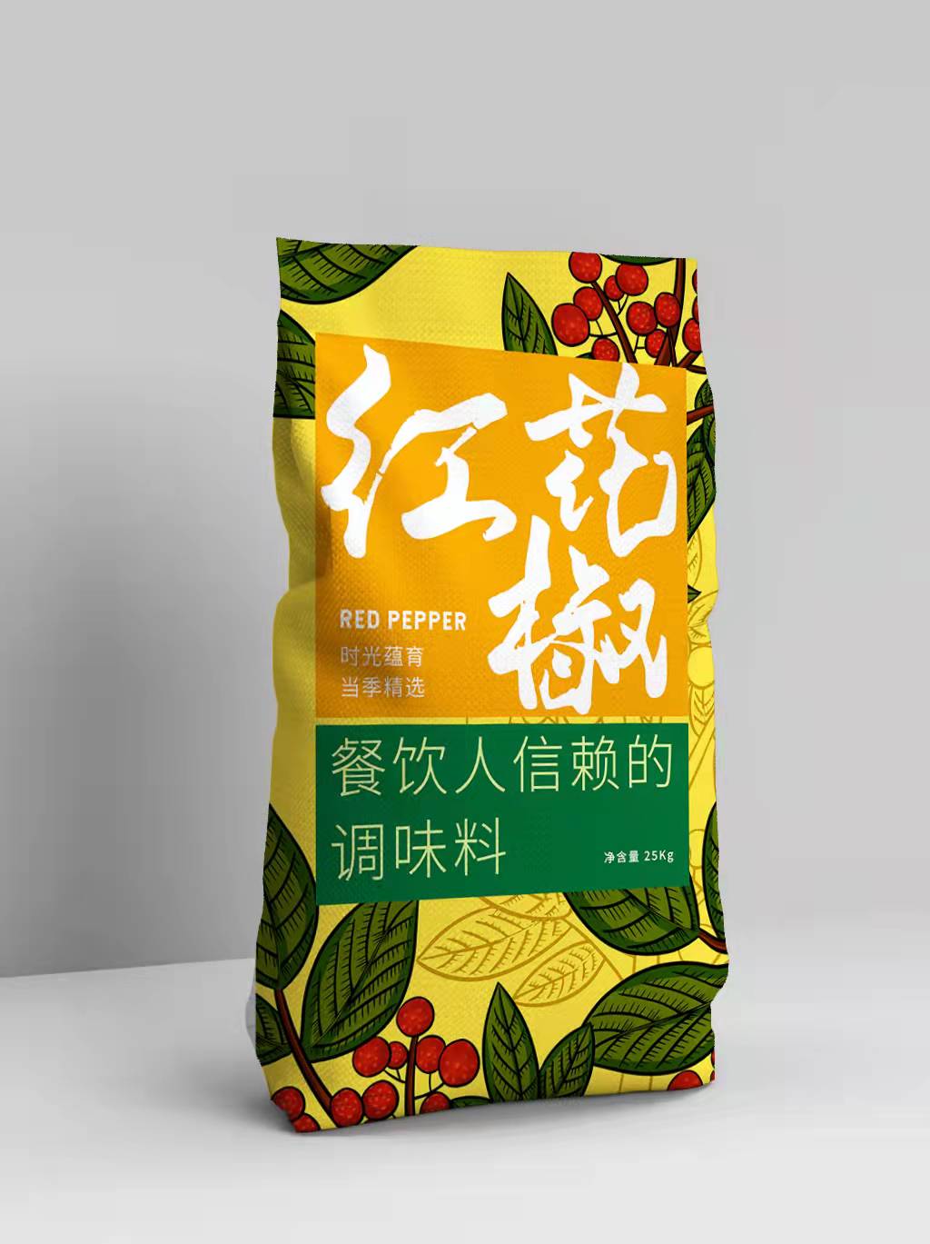 A股马年首份业绩快报：日辰股份2025年净利同比增逾31%(图1)