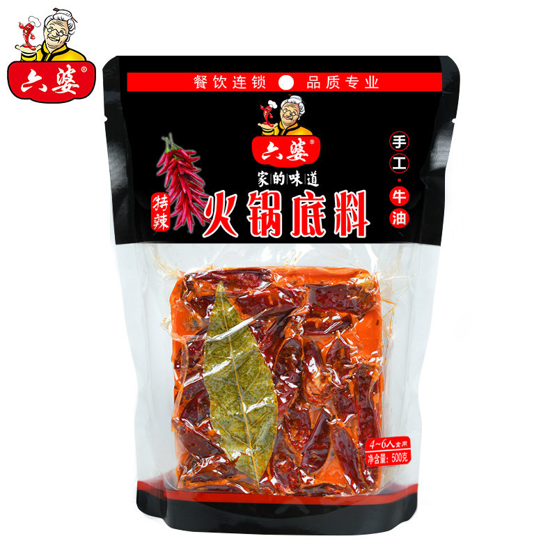 深圳超市“一人份”食材火了单份包装生鲜产品包括15种商品涵盖蔬菜、水果、调料、饮料以及肉类产品。(图1)