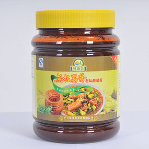 开春换菜单！华食展在沪启幕共绘餐饮产业新纪元(图1)