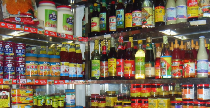 华食展上海实况！火锅调味品馆人气爆棚新品扎堆亮相(图1)