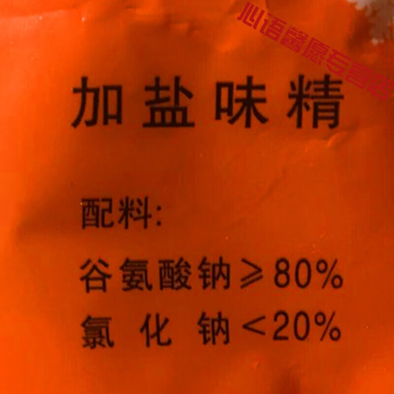 餐饮、食堂的会计分录来了!(图1)