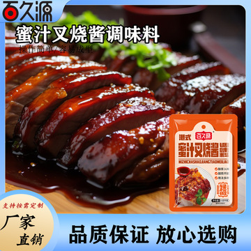 我为什么开始盯着海天味业那30多块钱的股价?(图1)