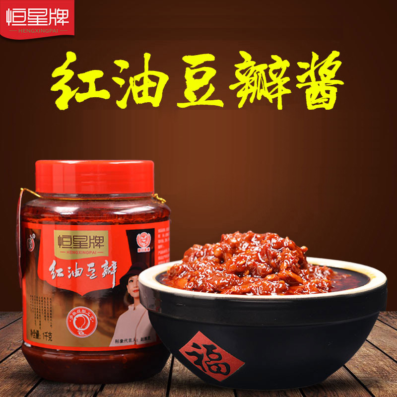 “寻味之旅”带火城市IP(图1)