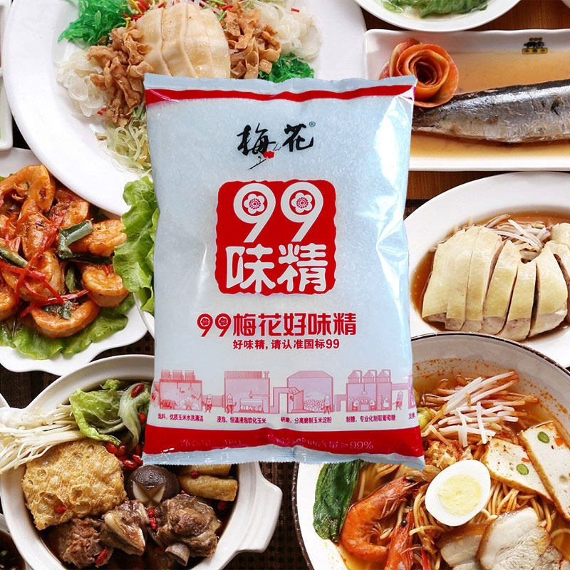 中国花椒“麻”遍日本成为日本美食界“新宠儿”(图1)