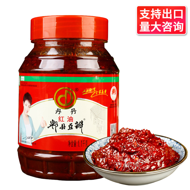 2026年全球调味酱行业深度分析:在规范中升级在整合中竞合(图1)