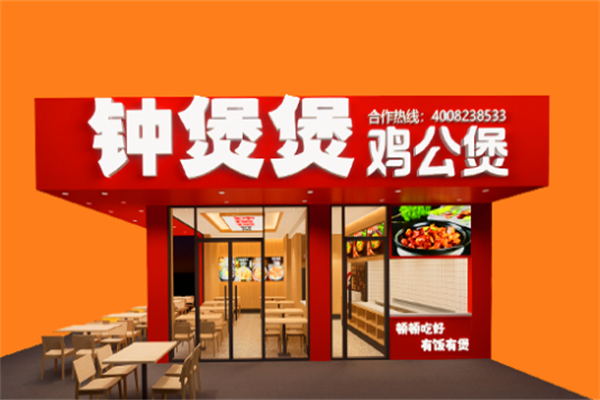 2026年现阶段江苏烧烤腌料生产厂商综合实力深度解析(图1)
