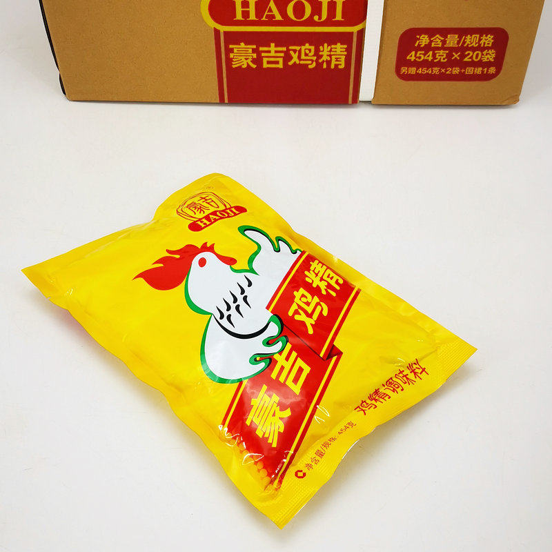 调味料展苏州火锅展览会(图1)