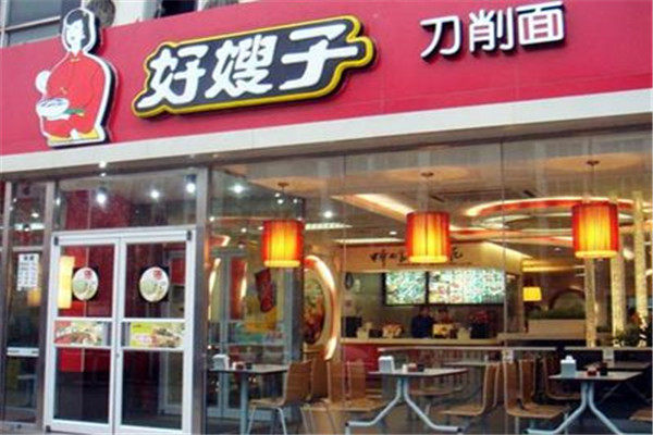 中国食品_第13页_食品资讯_伙伴网(图1)