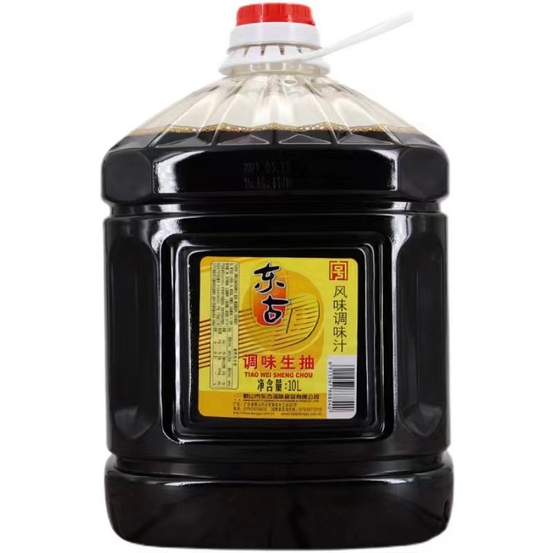锅圈上半年业绩稳健增长门店总数达12198家(图1)