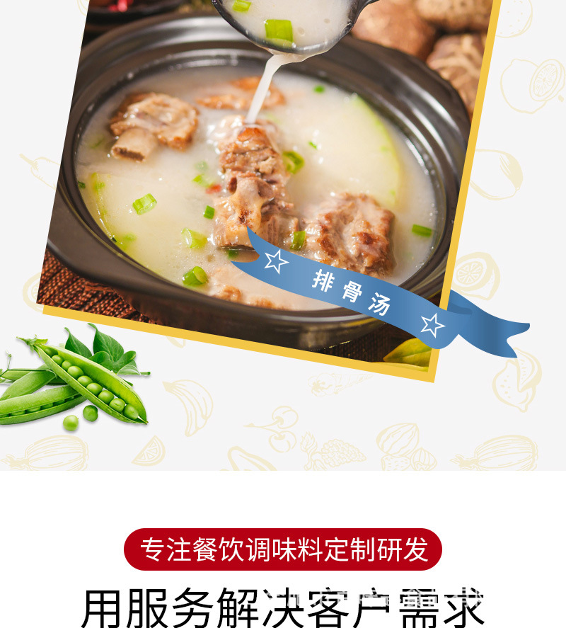 治理滥用食品添加剂须常抓不懈(图1)