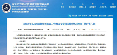 从“拼口味”到“拼效率”火锅产业加速“机器换人”(图1)